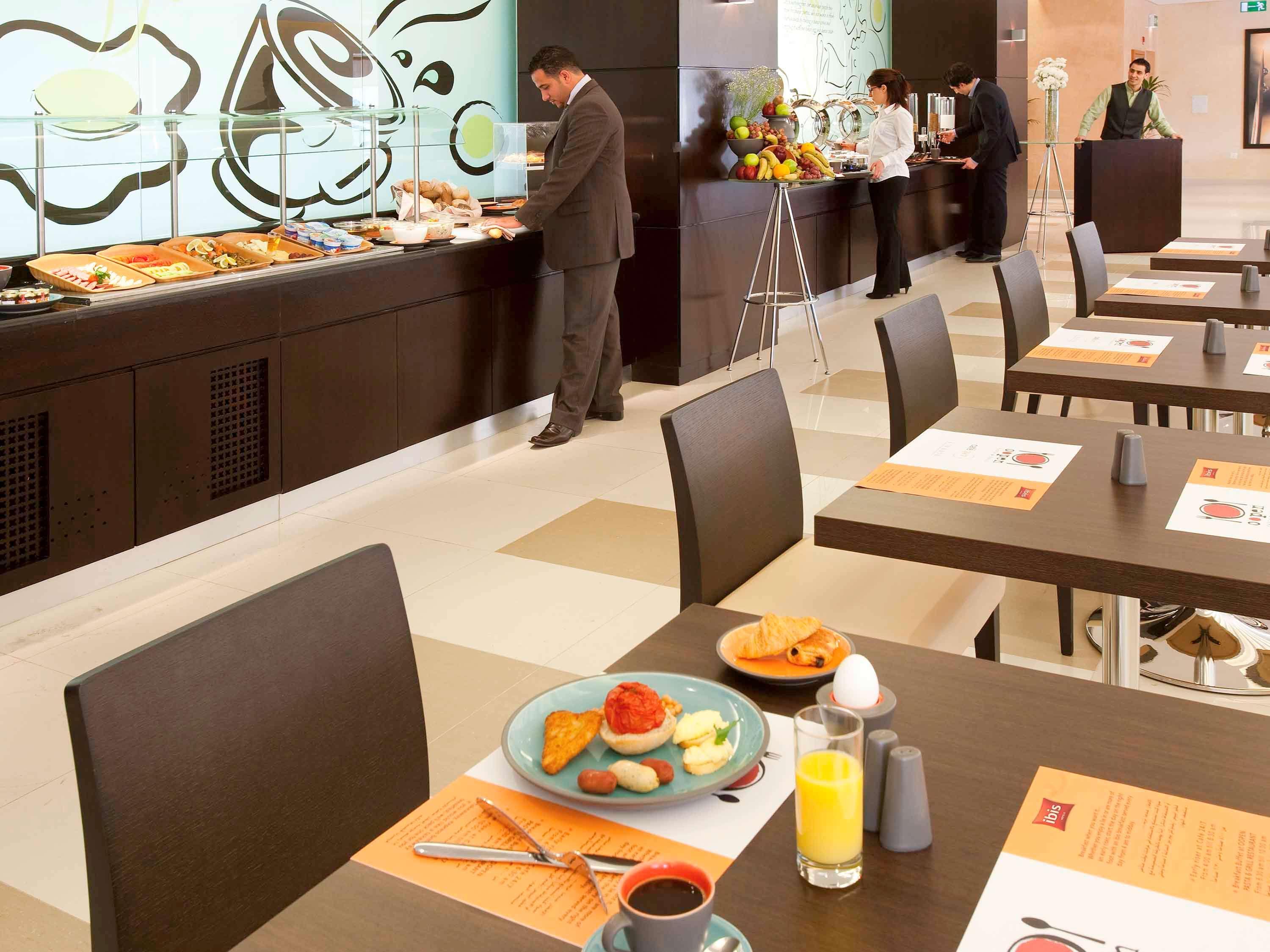 Ibis Amman Ξενοδοχείο Εξωτερικό φωτογραφία